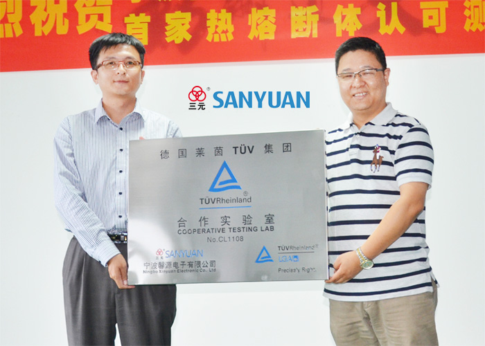 山東巨人重工機械有限公司